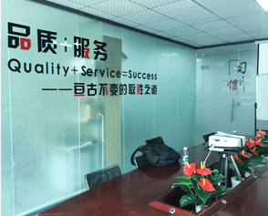 China AA-Smart Technology Co., Limited