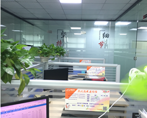 China AA-Smart Technology Co., Limited