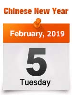 Chinese New Year 2019: Dates Chinese New Year 2019: Dates