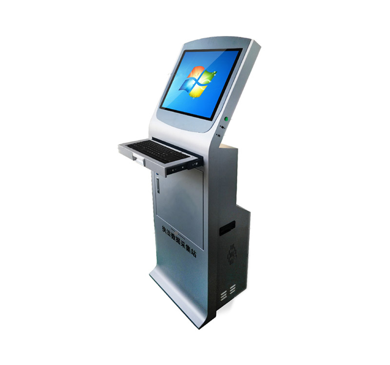  Kiosk Dock AA-DS20